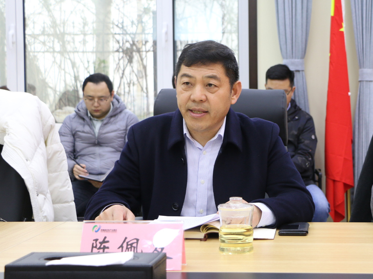 济南新材料产业园区管委会召开第一次工会代表大会