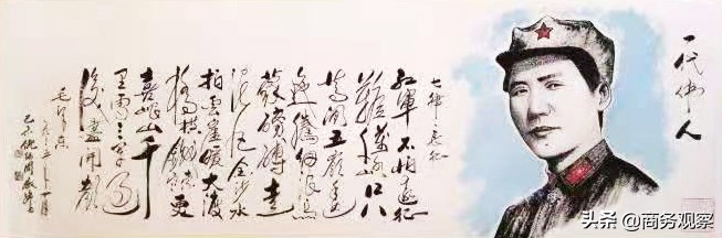 《时代复兴 沧桑百年》全国优秀艺术名家作品展——倪继周