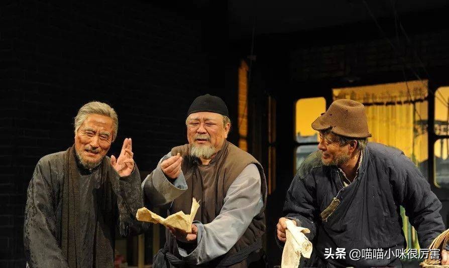 北京人艺：巍子为钱离开，王姬无戏可演出走，