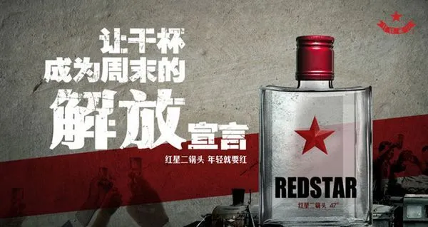 做好广告文案的3个关键!你知道吗?