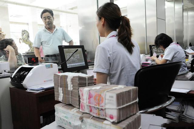 每个月开支5000元，银行要有多少存款，才能支撑