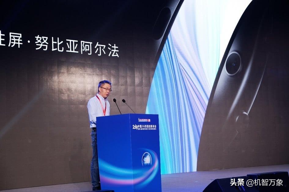 华为、OPPO、魅族、努比亚等多款机型上榜 2019天鹅奖揭晓