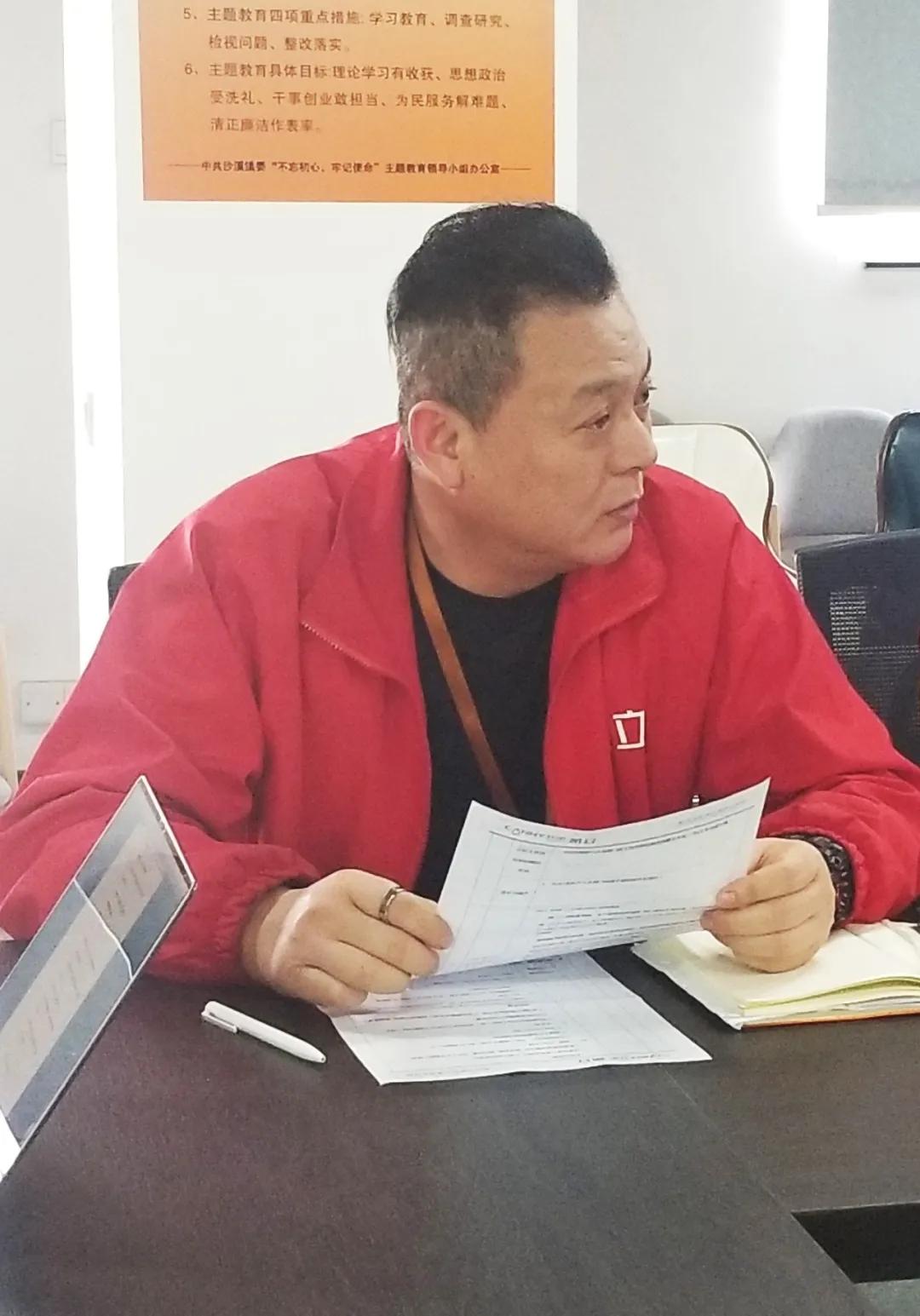 「2021奋进新征程」凯立淋浴房年度总结暨规划管理层会议召开
