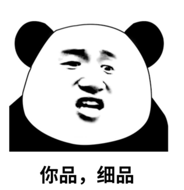 鹅厂要关闭所有第三方游戏交易平台，垄断之下，玩家权益荡然无存