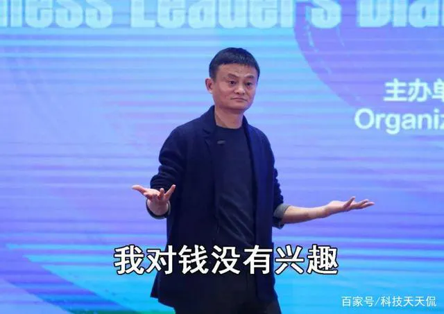 新版支付宝3大升级来袭，10亿用户将受益，马云的战略眼光太高了
