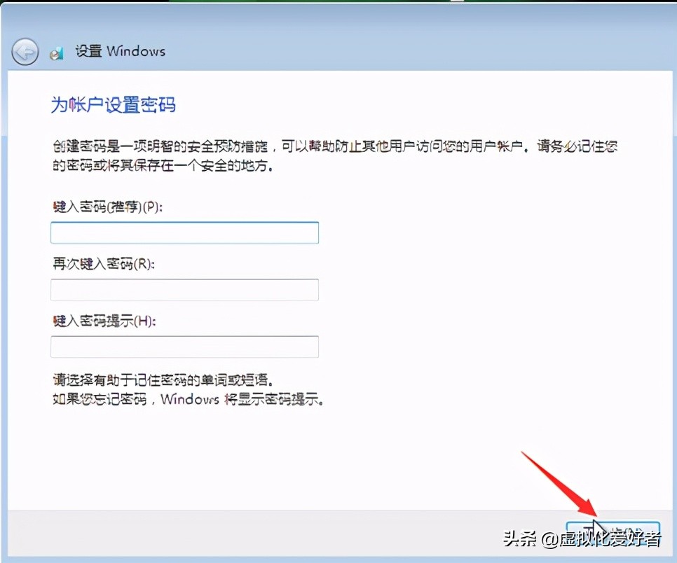 最全整套企业云桌面（Citrix+XenApp&XenDesktop）部署手册