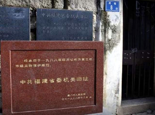 牺牲时怀孕八个月，她对刽子手说：请打我的头，不要打肚子
