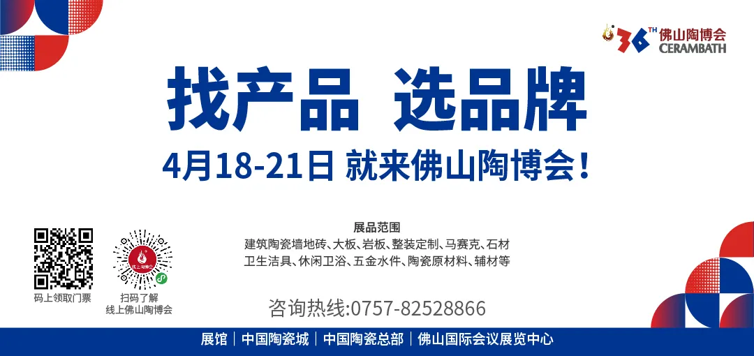 4月18日 ▏双区绽放,见证特色精品专区+快手直播中心共同启动