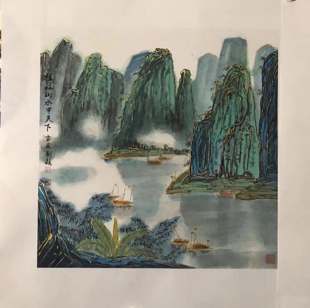 潁脫畫界 譽(yù)馳丹青—?jiǎng)⒎f獻(xiàn)禮百年華誕展前日開(kāi)幕