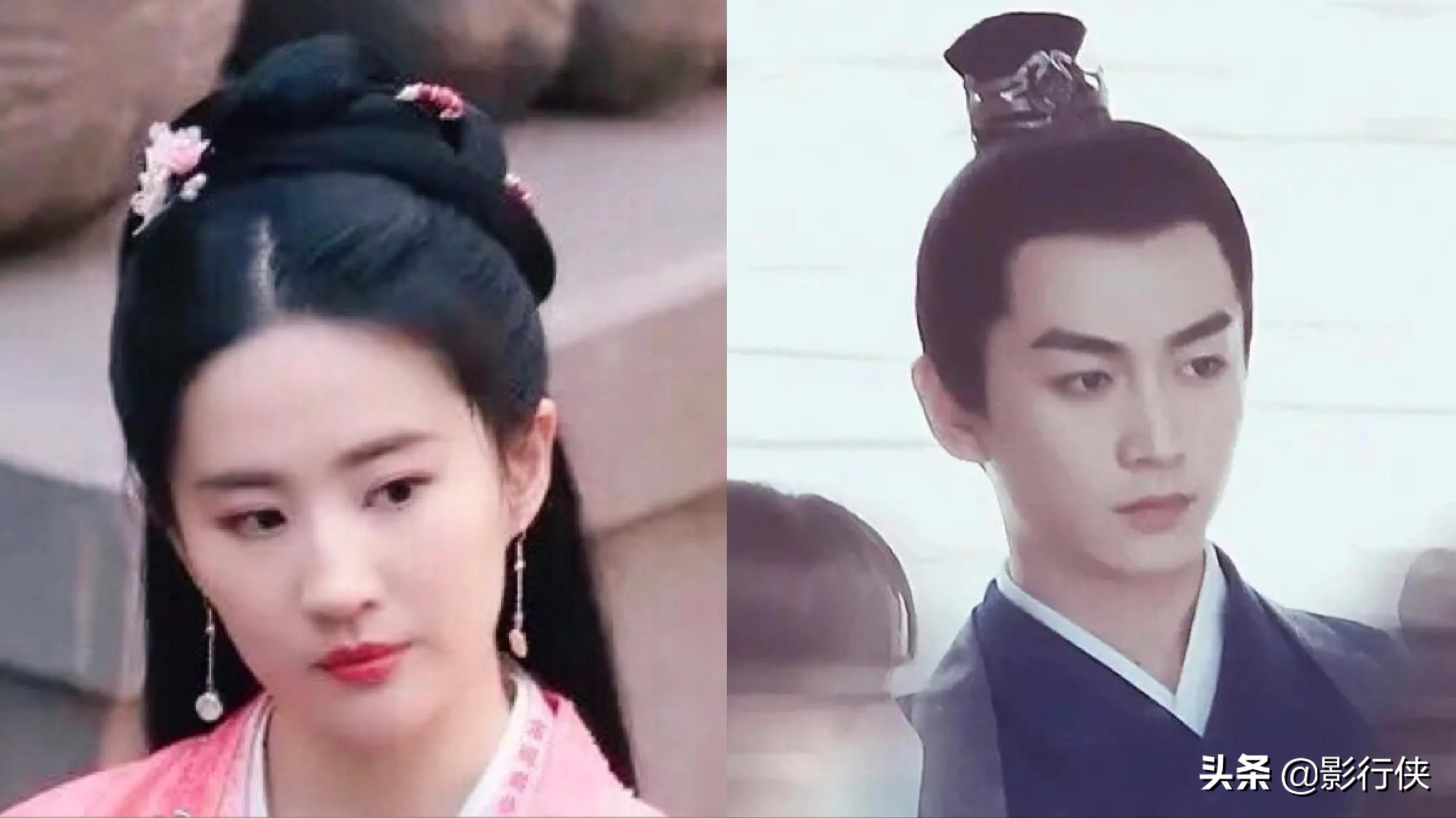 Liu Yifei Chen Xiao pulls lack practice and skill to pursue by mad pass, after losing division of 1 million long pictures, didn't I misread this Yan Zhi? 