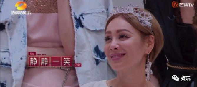 《乘风破浪的姐姐》首播！网友自发盘点30岁女明星社交8个名场面