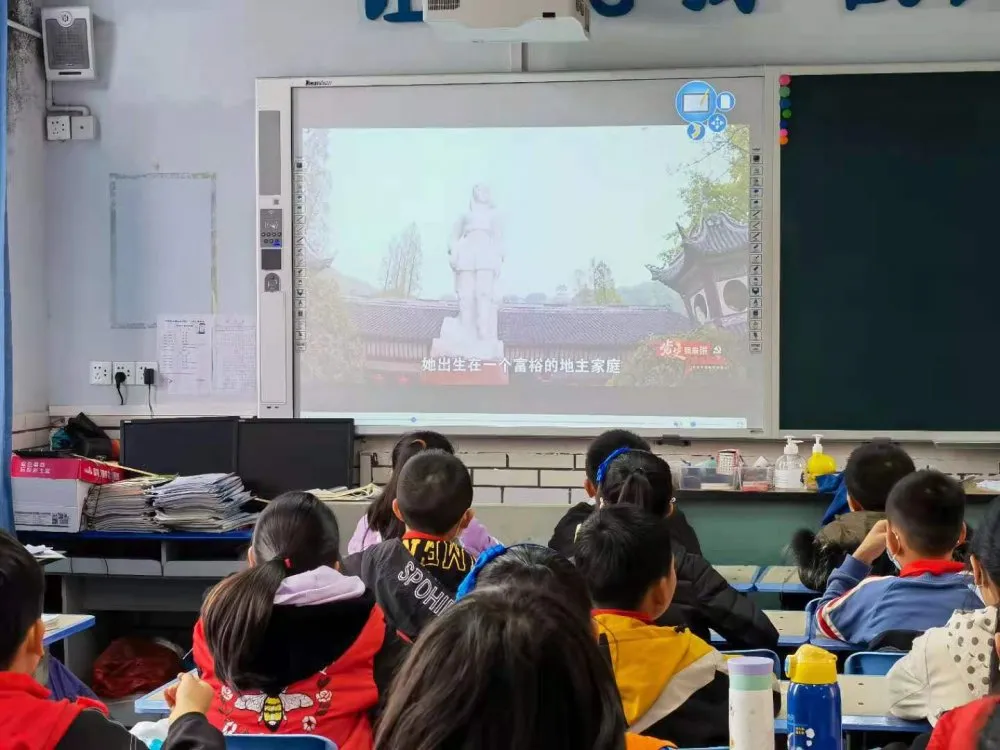 双流区彭镇小学开展少先队党史学习主题队会