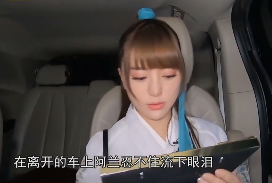 阿兰珍藏张柏芝绝美旧照，张柏芝抱对大腿，三