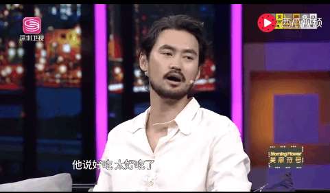 袁弘：我请雷佳音吃饭，最贵的他一口没动，以为那是蒜瓣