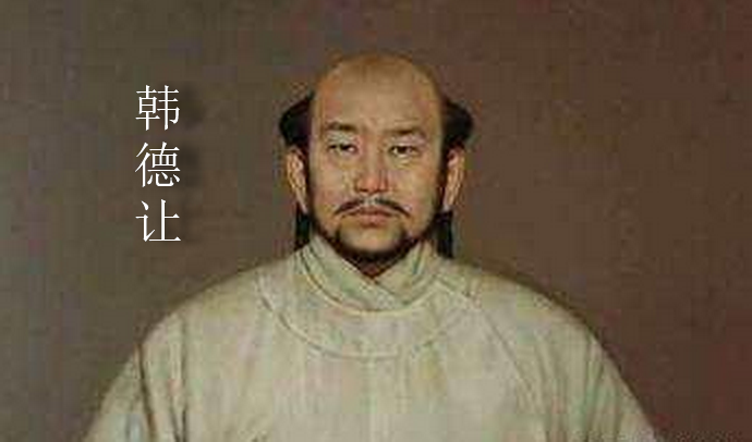 韩德让：他辅佐萧太后将辽国带向巅峰，却被人说是辽国最大的汉奸