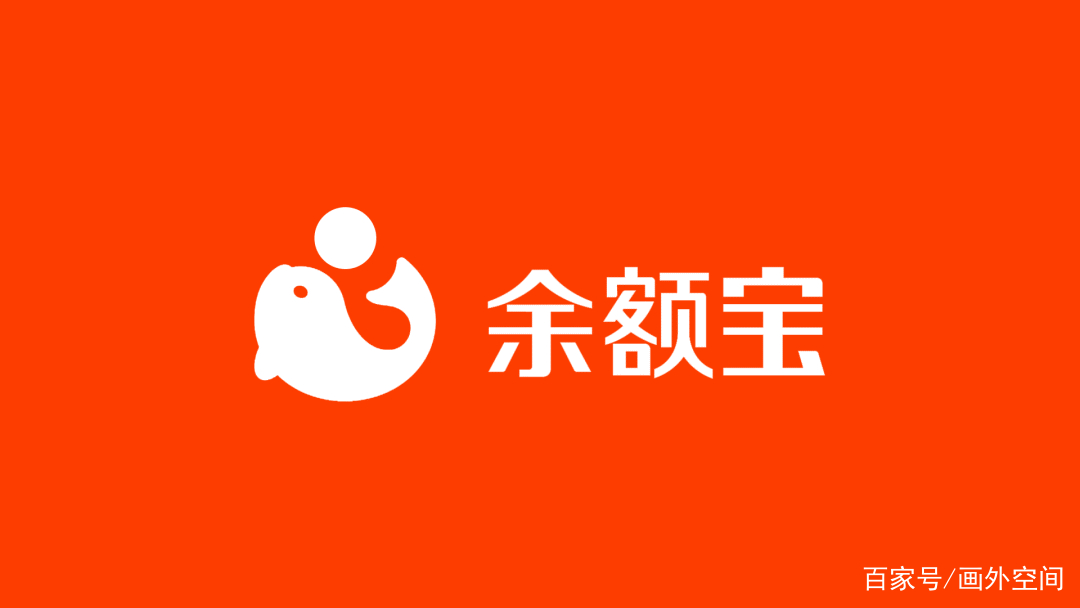 品牌营销的新型方式——换logo