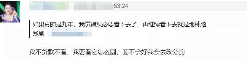 《以家人之名》亲情线崩了?剧透结局大团圆,妈妈抛夫弃子被原谅