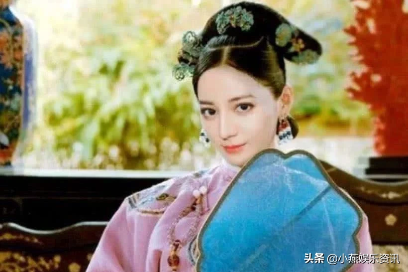 有种颜值叫女星清宫装，baby温婉，赵丽颖御姐，