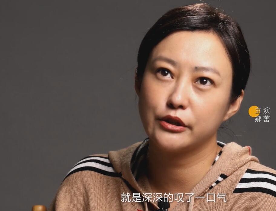 被家暴、出轨、冷暴力，在丈夫葬礼上大笑的郝蕾连指甲油都在飙戏