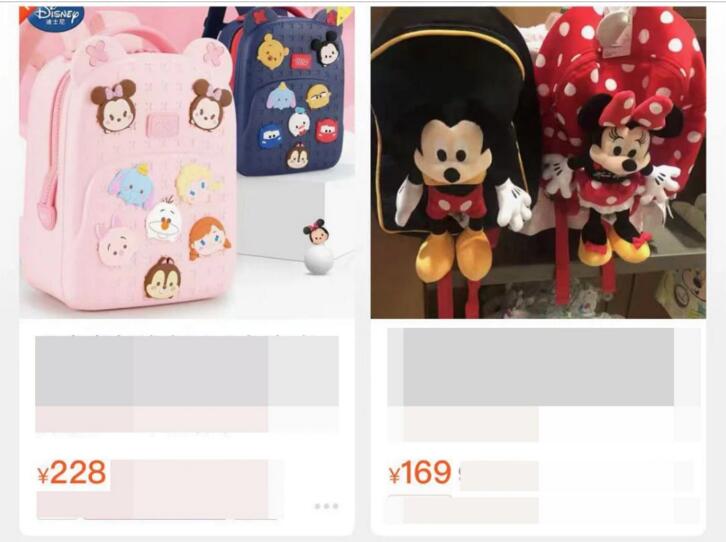 郭晶晶大女兒近照，背著169元米老鼠背包逛街，4歲名媛接地氣