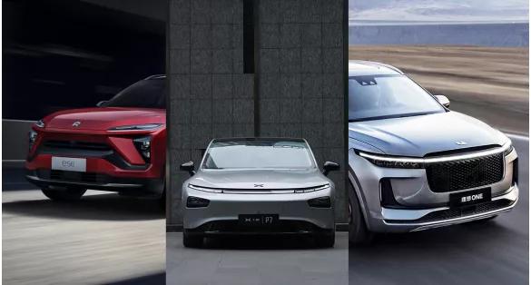 蔚来、理想、小鹏，谁能让你放弃燃油车？
