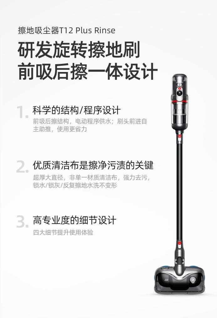国内品牌VS国外品牌，买吸尘器到底选产品还是选品牌？