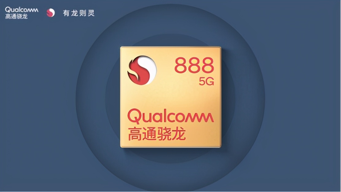 买对不买贵，三款超高性价比手机推荐