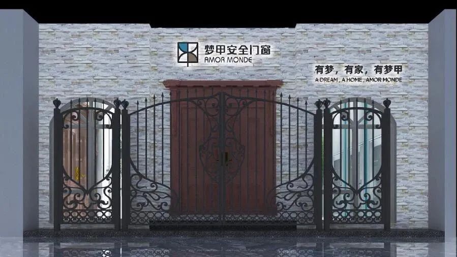你不明白的门窗平推副框设计-十大门窗品牌金美欣