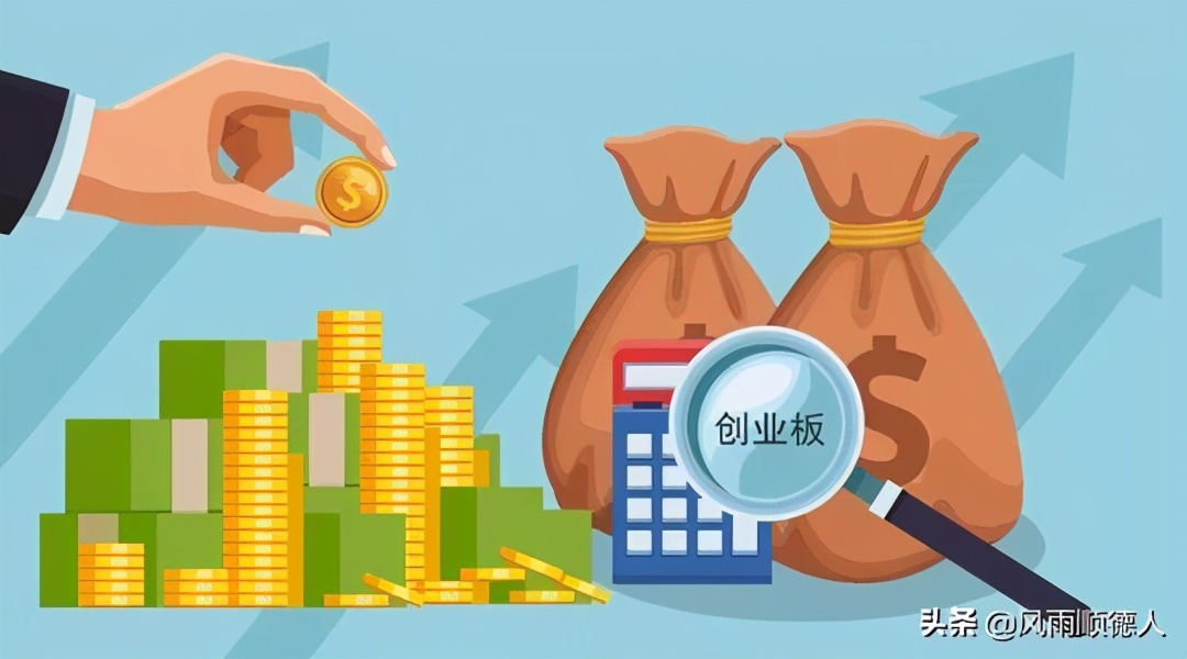 白酒资金流入医药，新能源再创反弹新高，这个投资策略可以试试