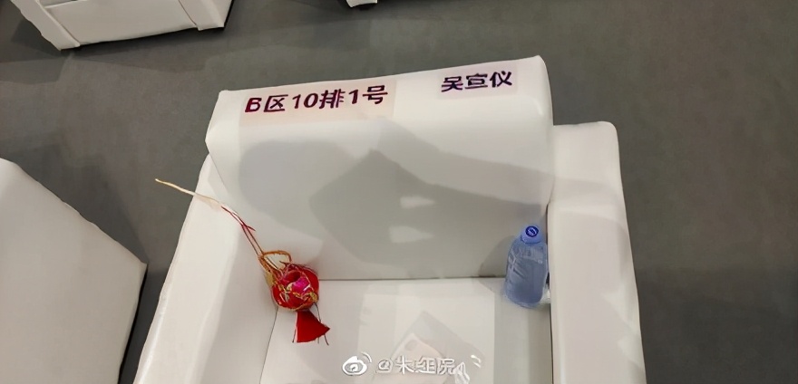 微博之夜排位，揭开了娱乐圈的丛林法则，撕开了明星夫妻的遮羞布