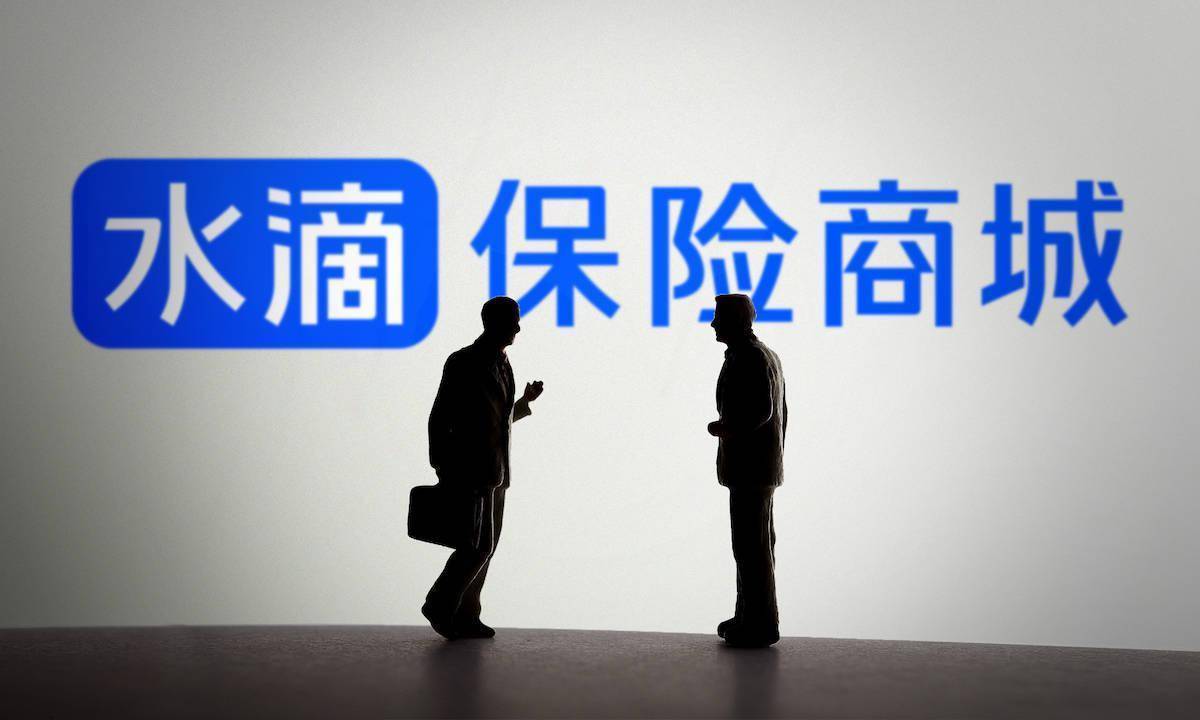 小米、美团退出，关停潮来袭，马云会对9000万用户负责吗？