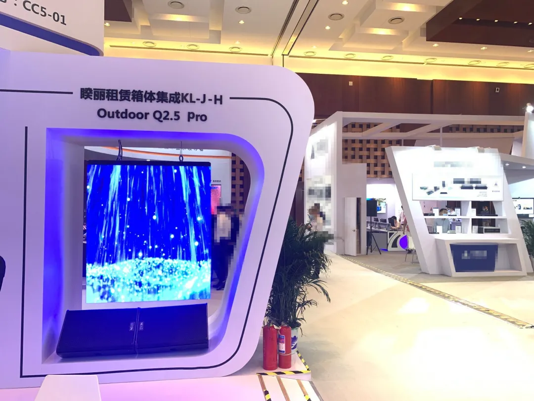 ޲2020걱IFCչ“”o