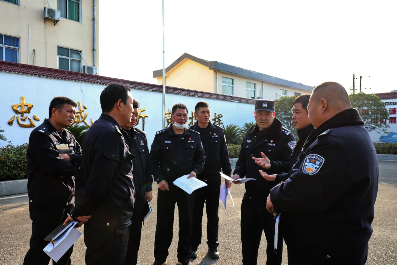 国家宪法日 铁警在行动