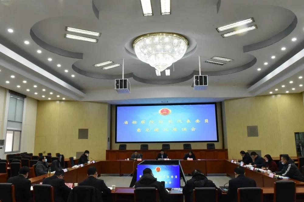 【喜迎省两会】安庆 | 代表委员：让更多群众了解支持检察工作