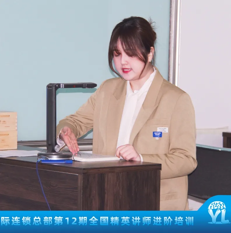 从「教育部文件」解读新趋势?蔡景昆教授专场指导来了