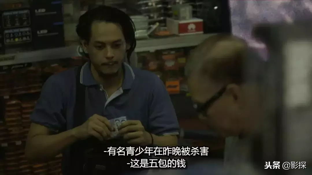 亚洲版《毒枭》来了!netflix这次更黑、更毒!