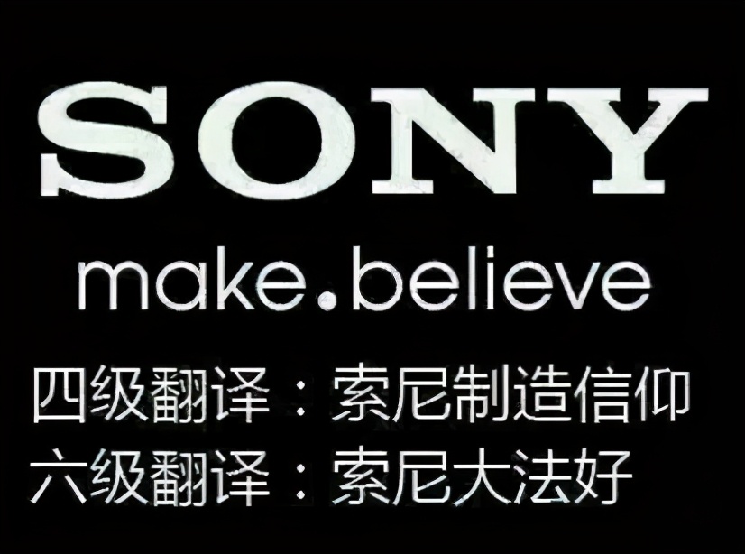 索尼大法好！CMOS突破128000000像素，挑战行业壁垒