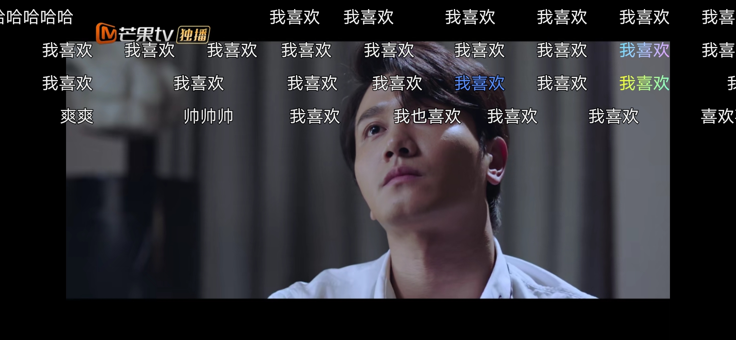 " under sunshine " Sha Diao barrage, liang Yuanze looked to say match