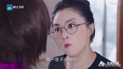 只火女二不火女一，是她的体质太特殊吗