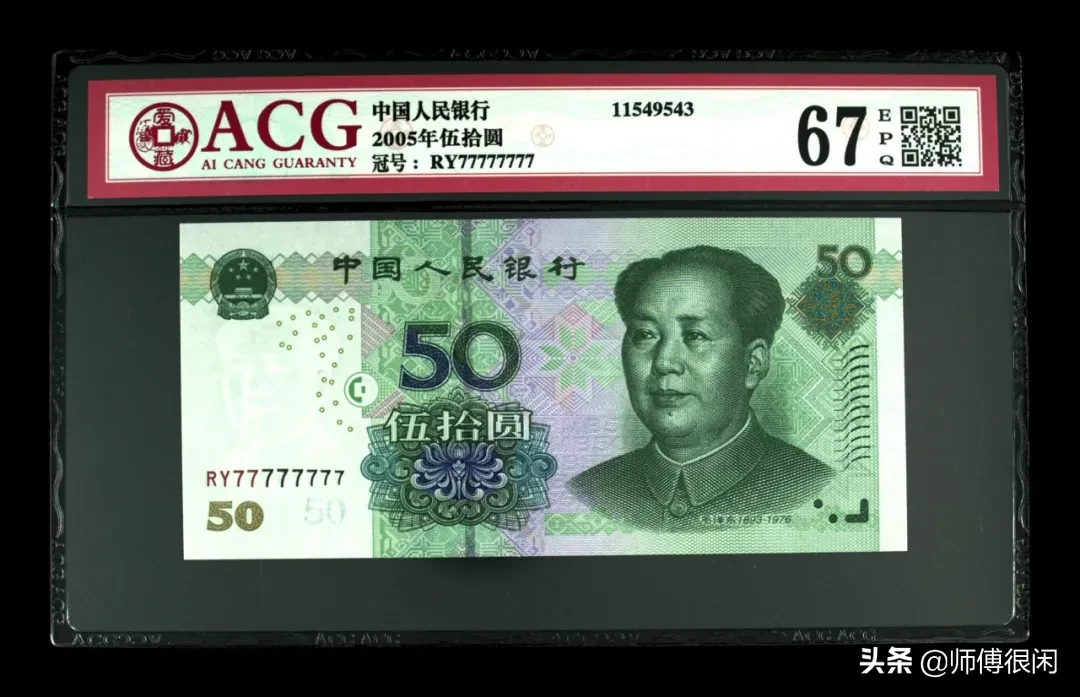 你以为麒麟号很牛吗?
