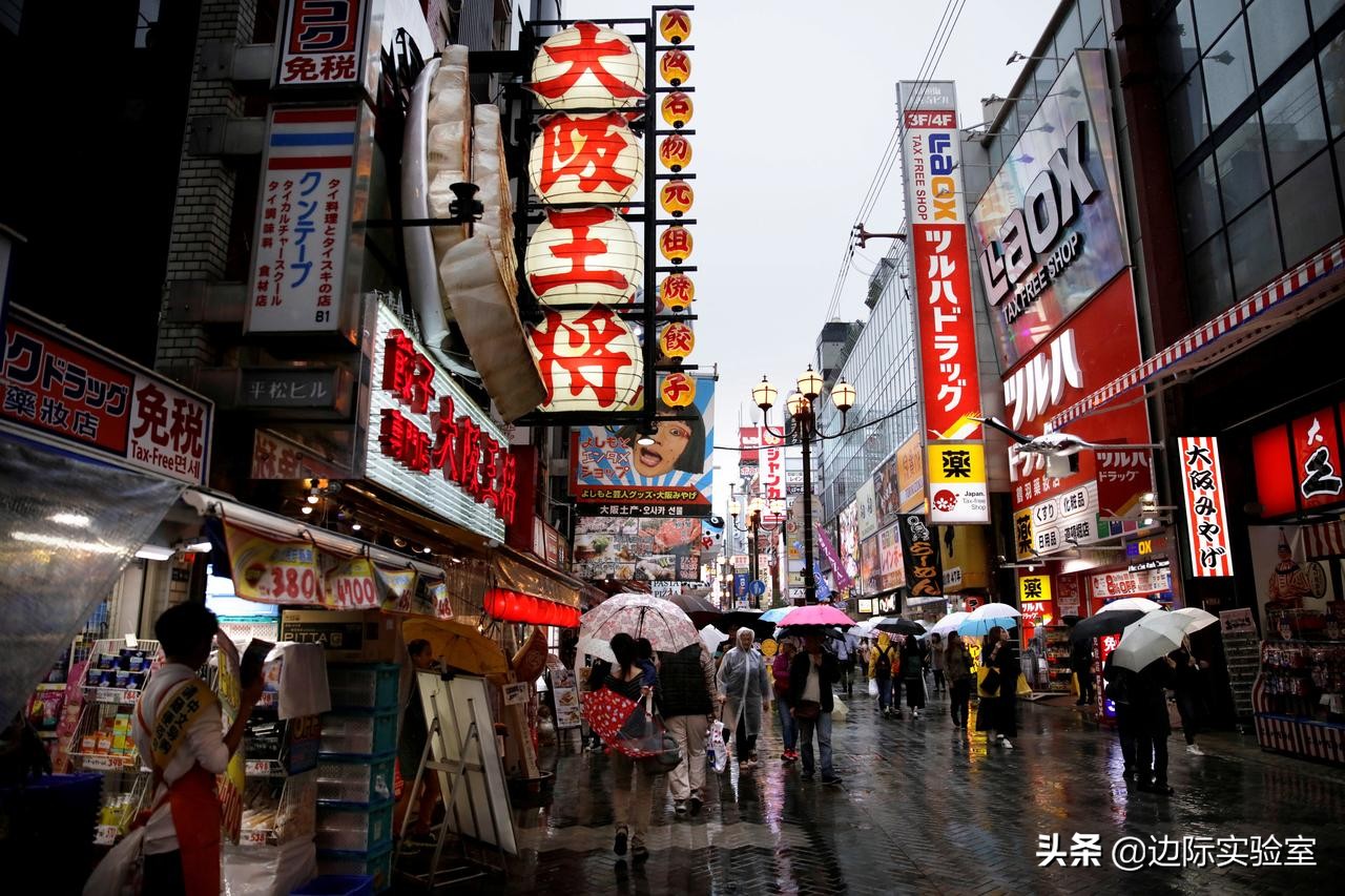 -27.8％！日本第二季度经济下滑创历史纪录