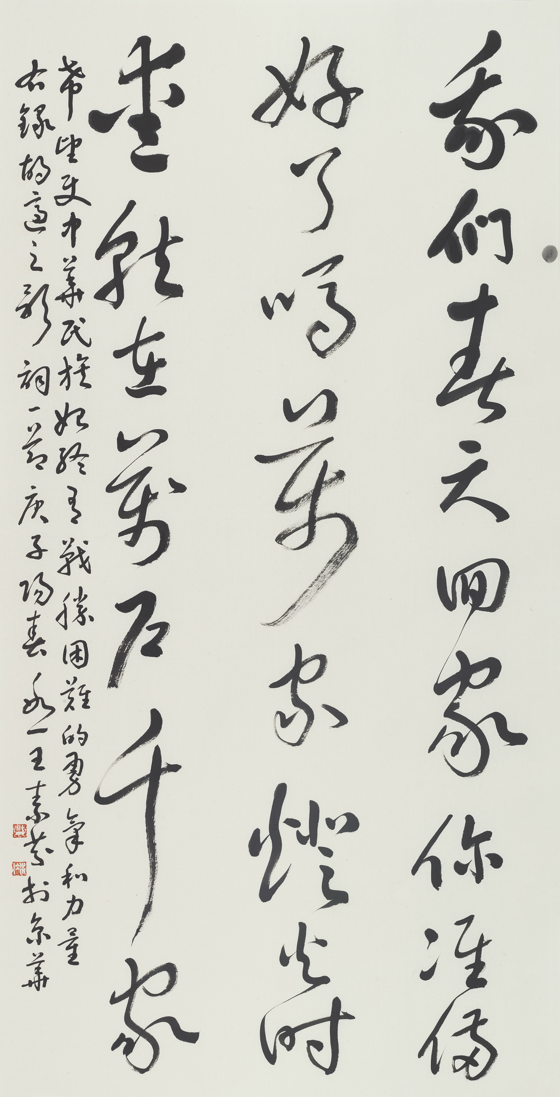 「墨写同心曲（五）」战疫中的TA们，在艺术家画笔下究竟有多美