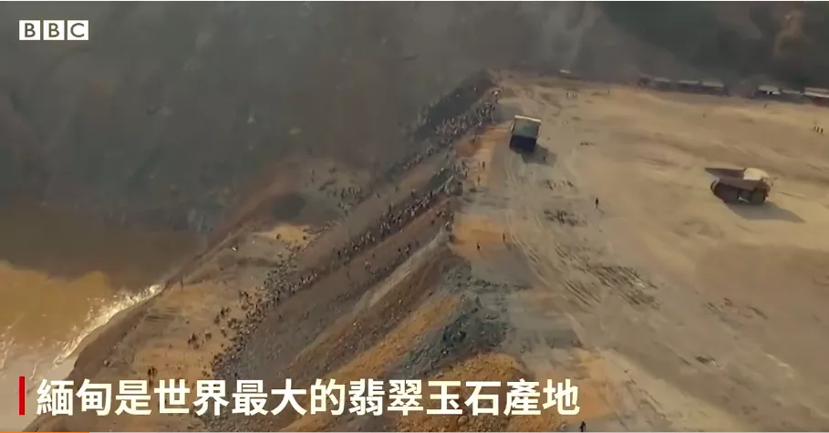 滴血的缅甸翡翠：“拿命去赌，一块玉能改变一