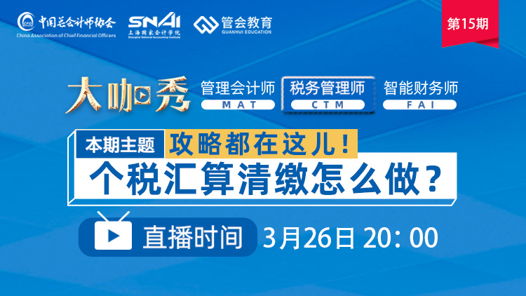 网友刷屏！中国援助物资上的“世界诗词大会”