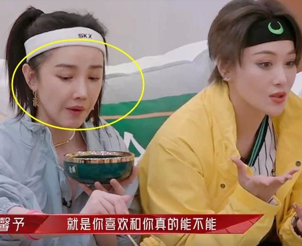 拿孙俪和自己比，陈小纭是想在“黑红”的道路