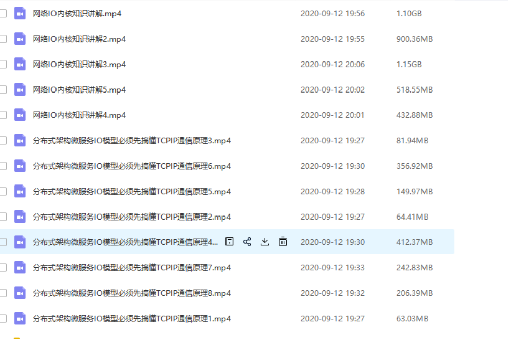 åä¸º18çº§å·¥ç¨å¸ä¸å¹´å¿è¡ç»æè¶£è°ç½ç»åè®®ææ¡£ï¼éå¤§çè®²è§£ï¼