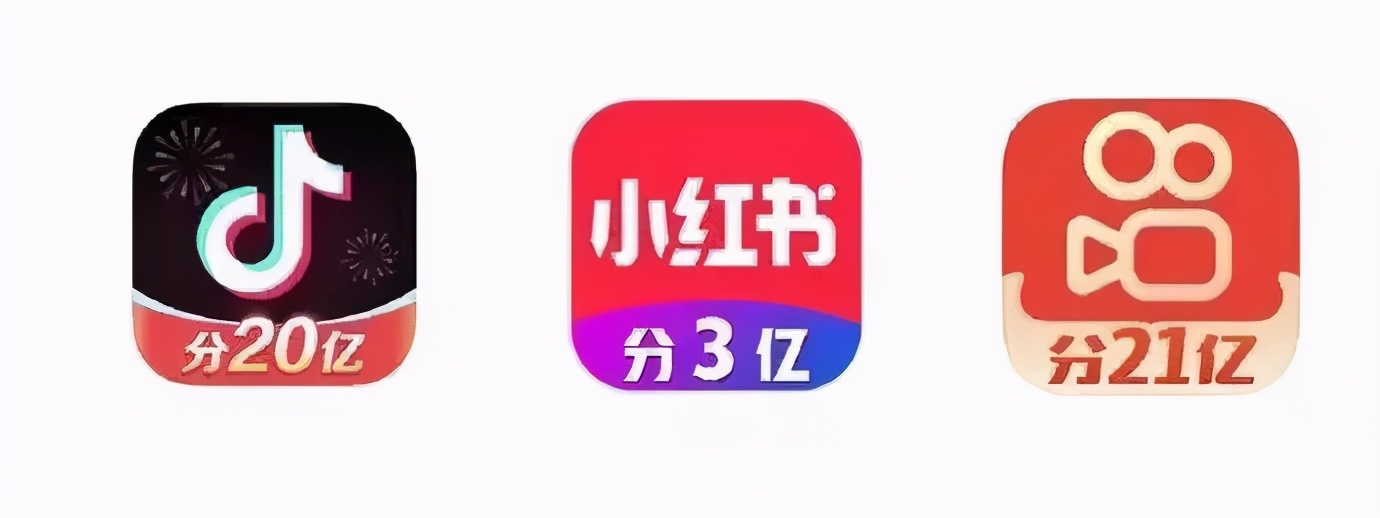 支付寶集五福來了！三大玩法，五分鐘集齊