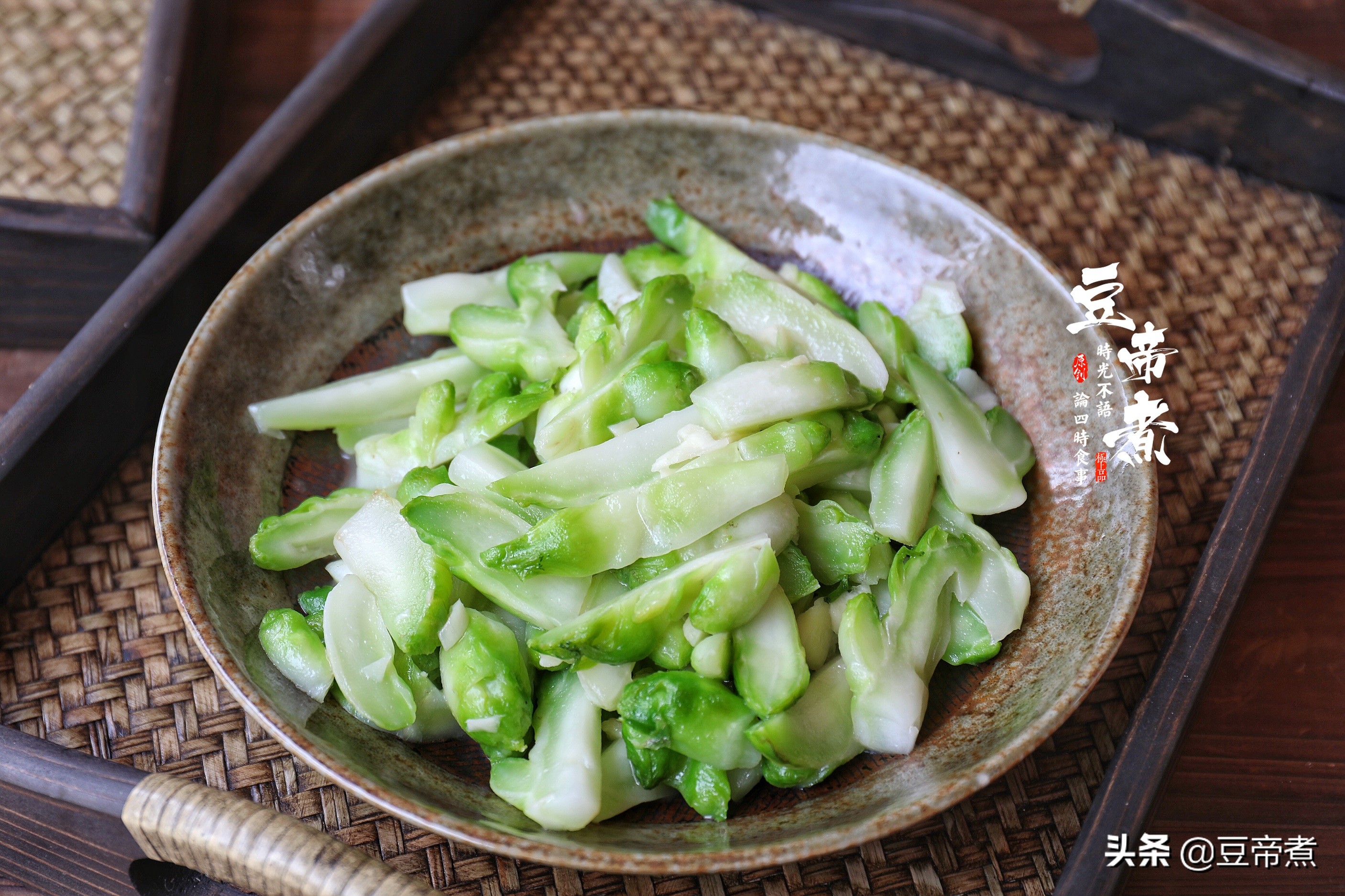 燒兒菜要想不發黑，一定要加這一步，照我這麼做比飯店的都好吃