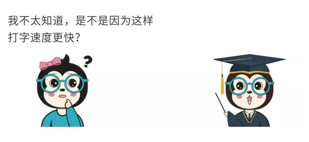 ：为什么键盘以QWER排列，而不是ABCD？