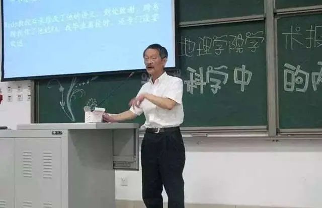 穿布鞋的另类院士李小文：每天喝一斤白酒，发